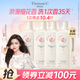 阿道夫·蒂姆森芯香氛洗衣凝露持久留香強(qiáng)效去漬香氛濃縮洗衣液家庭裝低泡易清洗 戀愛(ài)櫻花10.4斤（1.3L*4）