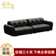 古倫恩中古風(fēng)黑色真皮云團(tuán)沙發(fā)小戶(hù)型客廳極簡(jiǎn)設(shè)計(jì)師款頭層牛皮直排沙發(fā) 黑色-2.35米 接觸面頭層牛皮