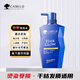 卡蓓諾（CABELO）防脫洗發(fā)水(損傷性脫發(fā)) 修護(hù)受損燙染發(fā)質(zhì)適用【日本原裝進(jìn)口】 損傷防脫小藍(lán)鉆洗發(fā)水 350ml*1