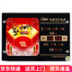 康巴絲（Compas）LED數碼萬年歷鐘表客廳掛鐘夜光日歷電子表掛墻壁畫電子鐘掛鐘 45萬年歷家和萬事興