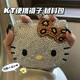 山頭林村hello kitty鏡子粘鉆diy手工滿(mǎn)鉆保溫梳妝鏡KT迷你口袋鏡子可愛(ài)化 豹紋KT全套材料包【帶小梳子】