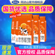 完達山（wondersun）完達山奶粉優(yōu)巧貝能嬰幼兒配方奶粉全新優(yōu)巧貝能新國標奶粉 2段X4袋