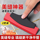 衛(wèi)辭牛筋刮板環(huán)氧彩砂美縫專用工具瓷磚填縫勾縫神器貼玻璃膜硅膠刮板 多功能牛筋掛板【2把裝】 牛筋膠條，加厚手柄