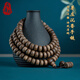 尚庸郡天然越南芽莊沉香手串108顆沉水級老料沉香木算盤(pán)珠佛珠手鏈多圈 約10*6mm*108顆*39g