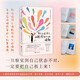 別讓任何人消耗你內(nèi)心的晴朗（一旦察覺(jué)到自己狀態(tài)不對(duì)，一定要把自己救上來(lái)?。? title=