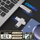 聯(lián)想異能者64GB Type-C USB3.2 U盤(pán) F502 MAX 銀色230MB/s手機電腦兩用360°旋轉雙接口優(yōu)盤(pán)