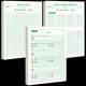 四年級(jí)上冊(cè)同步字帖語(yǔ)文練字帖人教版小學(xué)生專用鋼筆硬筆書(shū)法練字本楷書(shū)筆畫(huà)筆順兒童鉛筆描紅練習(xí)寫(xiě)字每日一練楷體組詞識(shí)字 3本寫(xiě)讀【四年級(jí)上冊(cè)】同步字帖+作文字帖+積累字帖 四年級(jí)