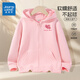 真維斯女童外套春秋款2026年兒童連帽開(kāi)衫中大童春裝衣服女孩連帽衛衣