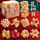 活石（LIVING STONES）魯班鎖全套8一12歲高難度孔明鎖益智玩具7-14歲男女孩生日禮物 櫸木九件套【送教程+禮盒裝】 6-7-10-15-13歲男孩小學(xué)禮物