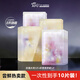 阿芙（AFU）面膜補(bǔ)水保濕女積雪草舒緩玫瑰精油提亮無感官方正品 節(jié)日禮物 10片（玫瑰+積雪草）