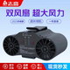 志高掛腰電風(fēng)扇制冷戶外工地工作超大風(fēng)力充電超長續(xù)航掛脖小型空調(diào)腰掛式腰帶腰間隨身便攜式降溫神器 【20000毫安】神州經(jīng)典系列