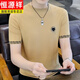 恒源祥上衣男夏季修身簡(jiǎn)約冰絲短袖t恤2025男士圓領(lǐng)體恤百搭針織衫 卡其色 M