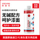積泰可GTECHNIQ柑橘多泡沫洗車液上光漆面洗護(hù)合一去除污垢清潔預(yù)洗液W4