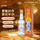 金門高粱酒 2013年老酒 38度金門高粱酒 清香型白酒 38度 300mL 1瓶