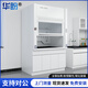 華盼實(shí)驗(yàn)室全鋼通風(fēng)柜通風(fēng)櫥整體型防腐排風(fēng)柜pp軸流風(fēng)機(jī)化驗(yàn)室通風(fēng)柜 通體型白1500*850*2350