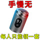 【撿漏】男士德國(guó)小鋼炮電動(dòng)全身水洗靜音可充電剃須刀刮胡刀 699W德國(guó)電機(jī)待機(jī)799天