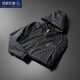 南歐世爵（Nou?Knight）香港輕奢潮牌歐洲站時(shí)尚連帽新款印花連帽夾克男春秋潮流外套歐貨 花色 L
