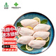 鍋匯食材原切新鮮雞翅中翅根琵琶腿雞爪 山林散養(yǎng)白羽雞拒絕抗生素激素 雞中翅凈重4斤