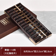 亞柏隆老式大紅酸枝實木紅木算盤中式店鋪書房銀行辦公室經(jīng)典擺件 古典款13檔