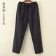 樸笙記原創(chuàng  )復古亞麻褲小直筒褲四季男士中國風(fēng)大碼寬松居士長(cháng)褲 黑色 XL