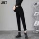 Jret藍灰色哈倫牛仔褲女2025年秋冬新款高腰顯瘦學(xué)生彈力九分老爹褲潮 520黑 30 建議120-130斤