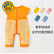 G. DUCKKIDS嬰兒爬爬服衣服春夏爬行服寶寶拖布連體衣服防臟擦地板拖把服拖把 桔色短袖9分褲夏 +護肘 純棉A類 90cm (身高75到83厘米，25斤以