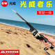 光威釣得樂(lè)二代一體便攜式可折疊伸縮桿套裝遠(yuǎn)投短節(jié)路亞海竿磯竿魚(yú)桿 1.6米 升級(jí)款帶28件升級(jí)禮包
