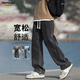 Homlean復(fù)古水洗牛仔褲男秋季直筒美式寬松闊腿休閑長褲子HS19黑灰XL