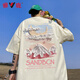 雅鹿短袖t恤男士夏季冰絲速干美式潮流寬松重磅潮牌大碼半袖體恤衣服 T617杏色 XL 推薦125-140斤