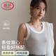浪莎吊帶背心女夏季薄款條紋內搭打底彈力修身透氣無(wú)袖上衣可外穿