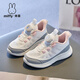 米菲童鞋女童運動(dòng)鞋休閑輕便透氣百搭2026新款春秋兒童鞋子女孩跑步鞋 白灰 /(單網(wǎng)-腳長(cháng)+1cm=鞋內長(cháng)) 33 鞋內長(cháng)21.3