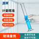 LABSHARK  湘玻玻璃量筒高硼硅加厚帶刻度耐高溫實(shí)驗(yàn)室用量出式量杯量桶實(shí)驗(yàn)器材A級可過檢比克曼生 湘?！?00mL】可過檢2個(gè)/盒