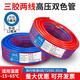 諾蘭德氧氣管乙炔管6mm10mm工業(yè)焊割雙色連體管煤氣管耐磨阻燃橡膠氣管 【6mm內(nèi)徑】氧氣+乙炔各20米 帶銅接頭