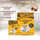 澤合（CHEK HUP）馬來(lái)西亞進(jìn)口 三合一怡保白咖啡香濃(固體飲料)480g袋裝 零食廣場(chǎng)