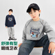 左西童裝兒童2025新款男童衛(wèi)衣秋中大童潮帥氣衣服男孩秋裝上衣 新麻灰 150 建議身高150cm左右