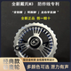 戴氏經(jīng)典款M3輕量谷麥輪全包圍超輕泄力防炸線(xiàn)手撥輪魚(yú)線(xiàn)輪手剎遠投筏 銀色【115g】