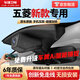車捷衛(wèi)視五菱專用免走線行車記錄儀五菱繽果PLUS宏光mini星光s凱捷星馳 【單鏡頭】2160P+64G內(nèi)存卡 五菱繽果PLUS