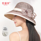 恒源祥 遮陽(yáng)帽女夏季2025新款桑蠶絲防曬帽媽媽奶奶大檐太陽(yáng)帽 奶茶色