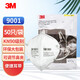 3M9001 KN90防塵口罩防霧霾顆粒物防護口罩耳帶折疊環(huán)保裝 9001耳帶式50個(gè)