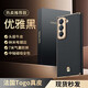 奢甲（Shejia）【現(xiàn)貨秒發(fā)】三星w25手機(jī)殼心系天下磁吸中軸GalaxyW25全包防摔真皮保護(hù)套電鍍超薄高檔商務(wù)奢華 優(yōu)雅黑-頭層牛皮金標(biāo) 三星w25