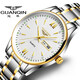 冠琴（GUANQIN）名表手表男士防水夜光雙日歷石英表瑞士品質(zhì)時(shí)尚潮流商務(wù)男士腕表 雙日歷-間金白面-男