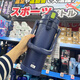 象?。╖OJIRUSHI）日本進口保溫水壺保溫杯大容量戶外運動旅行車載不銹鋼便攜熱水瓶 新款 SD-BE20 海軍藍 2.06L