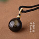 黛菲曼黑曜石珠吊墜項(xiàng)鏈金曜石彩虹眼掛件男時(shí)來運(yùn)轉(zhuǎn)飾品禮物女 金沙黑曜石款