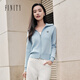 菲妮迪（FINITY）【好運新年】針織開(kāi)衫2025春季新款簡(jiǎn)約黑色百搭休閑外套女 藍色 M