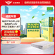 曼牌（MANNFILTER）空氣濾空調(diào)濾套裝瑞虎7PRO/PLUS/瑞虎8/PLUS/PRO 艾瑞澤8 1.6T