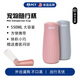 FCT美國(guó)品牌狗狗水杯便攜式可折疊外出水壺隨行杯戶外寵物飲水 F3淺灰【水溫不要過60℃】