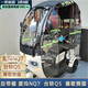 千馳嘉適用愛(ài)瑪N-Q7網(wǎng)紅三輪車(chē)雨簾一體車(chē)棚新日雅迪圍簾原裝車(chē)棚雨棚蓬 小熊貓型號通用透明加厚款（下單提供車(chē)身圖）