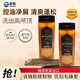 愛(ài)敬（AEKYUNG）蜂膠洗發(fā)水控油留香洗發(fā)露柔順清爽香氛洗頭膏男女士進(jìn)口京東試用