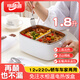 探路途電熱飯盒車(chē)載家用加熱飯盒保溫飯盒1.8L免注水低音恒溫不粘內(nèi)膽
