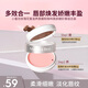 小蜜坊（Manuka bee）玫瑰花蜜護(hù)唇膜+唇部磨砂膏二合一去角質(zhì)提亮淡化唇紋保濕滋潤12g